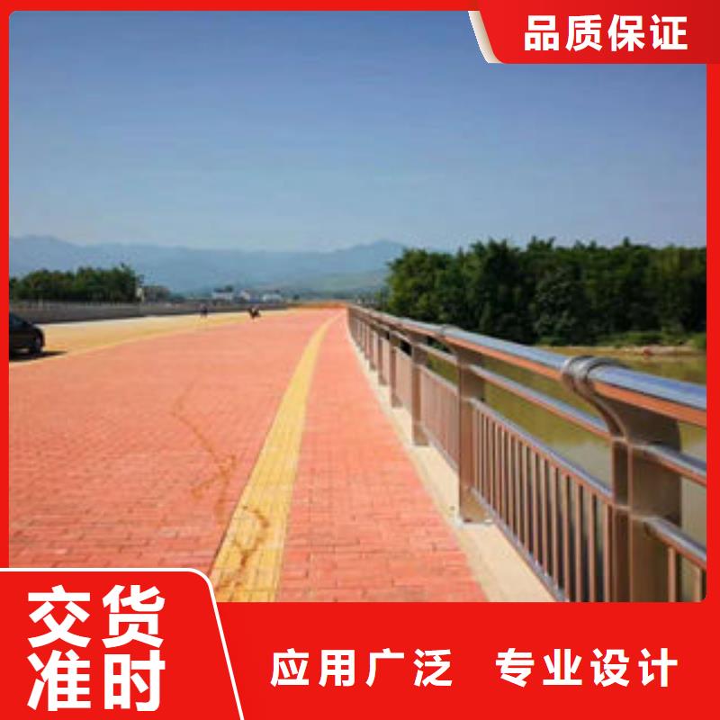 道路护栏不锈钢复合管厂专业供货品质管控