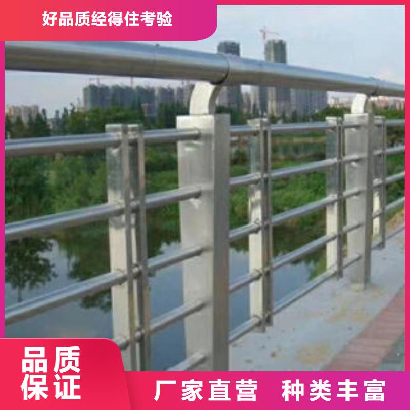 道路护栏不锈钢复合管厂专业供货品质管控