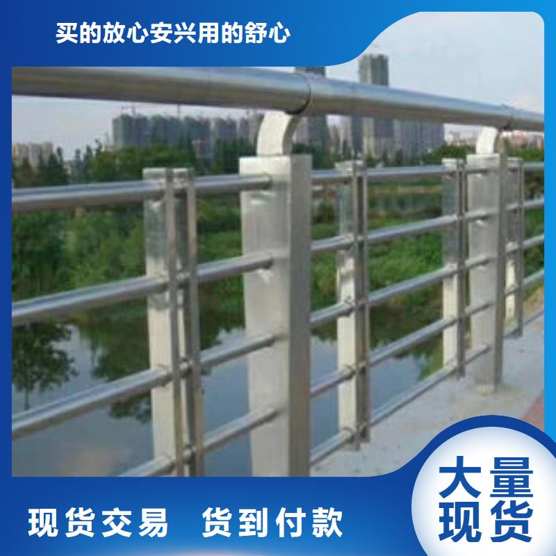 道路护栏不锈钢复合管厂专业供货品质管控