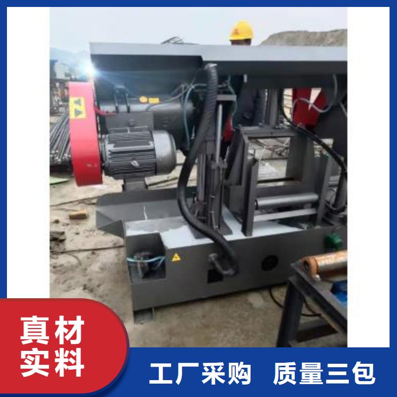 生产线数控钢筋切断机厂家市场行情