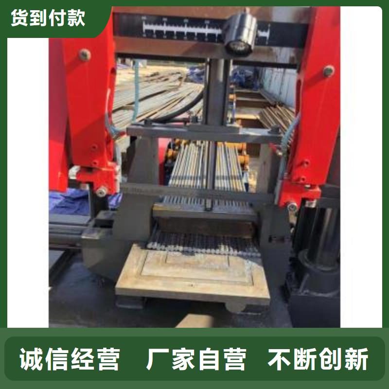 生产线【钢筋镦粗机】实力厂商