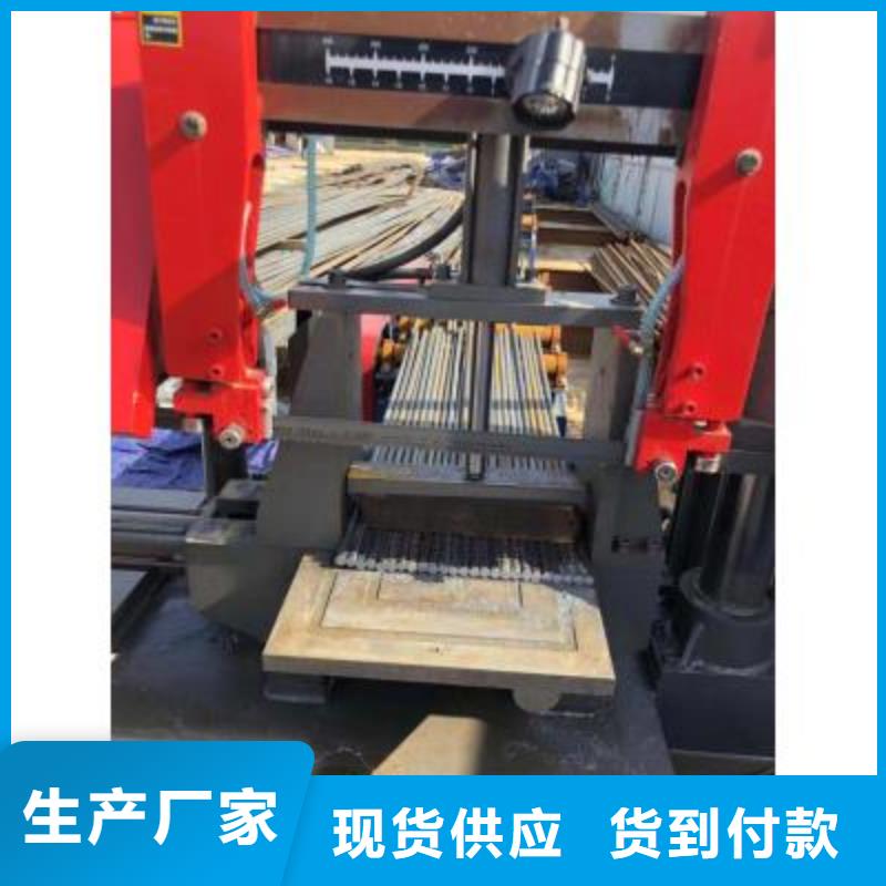 钢筋锯切套丝生产线承诺守信
