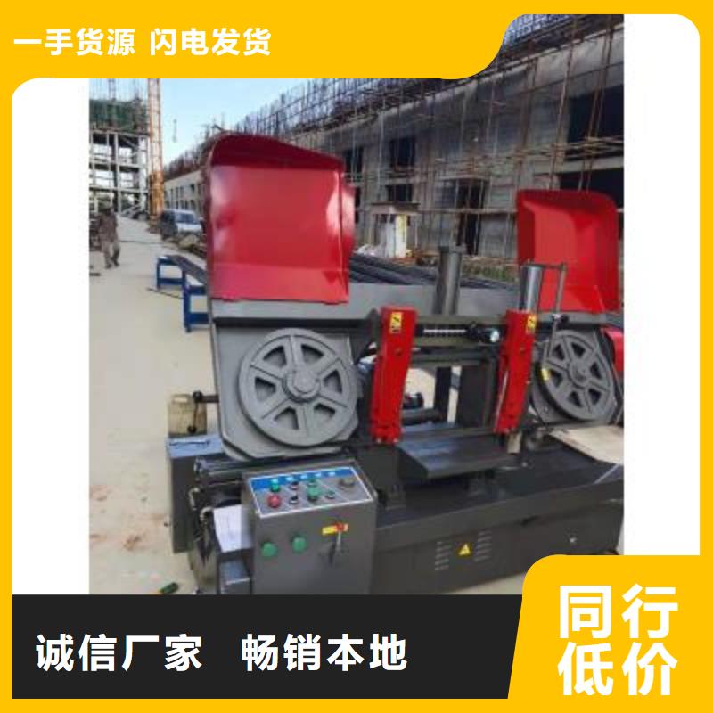 生产线数控钢筋切断机厂家市场行情