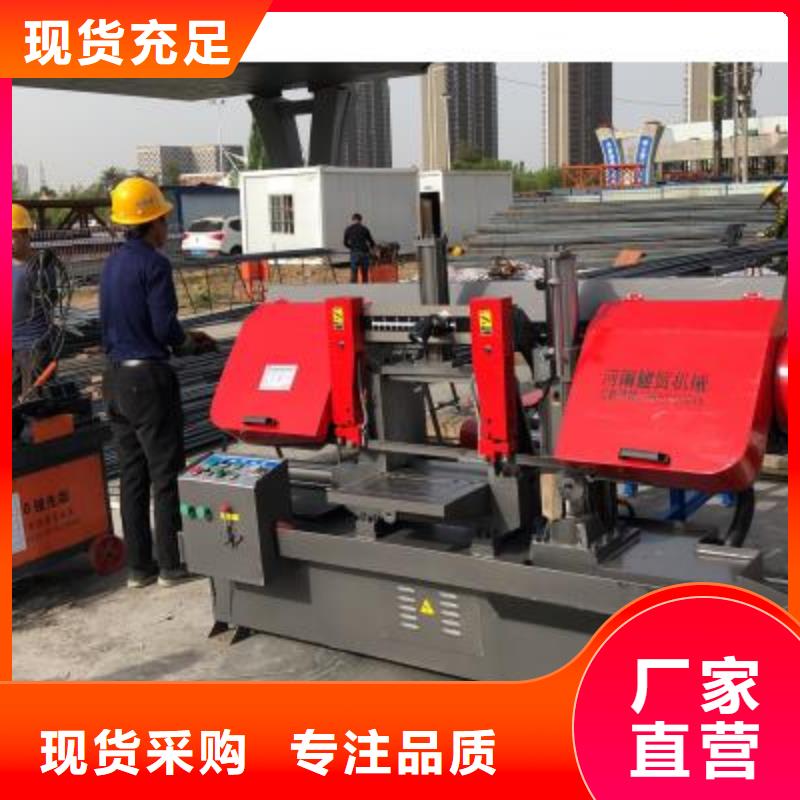 数控钢筋自动滚丝生产线品质放心