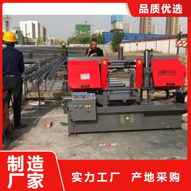 双侧钢筋套丝生产线制造厂家