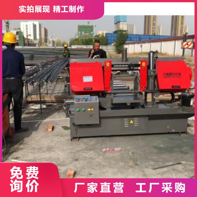 生产线 数控钢筋切断机厂家实力优品