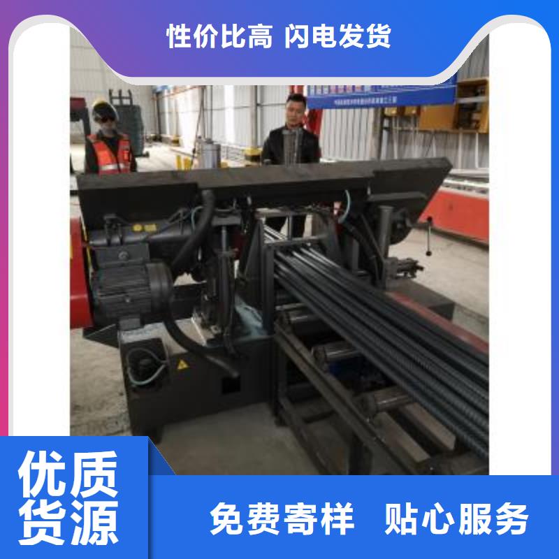 数控钢筋自动滚丝线值得信赖