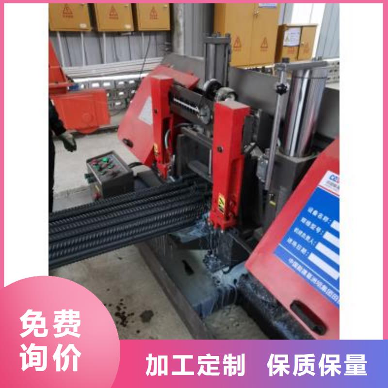 钢筋锯切套丝打磨生产线近期行情