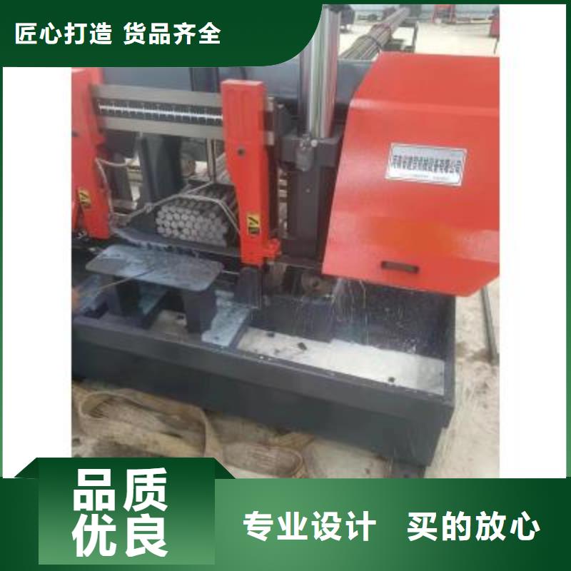 数控钢筋锯切生产线直销价格