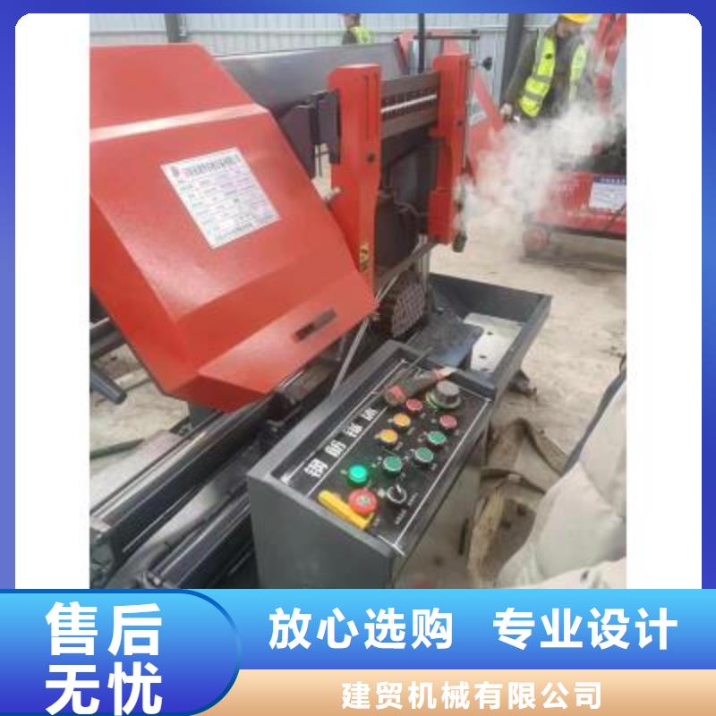 数控钢筋锯切生产线直销价格