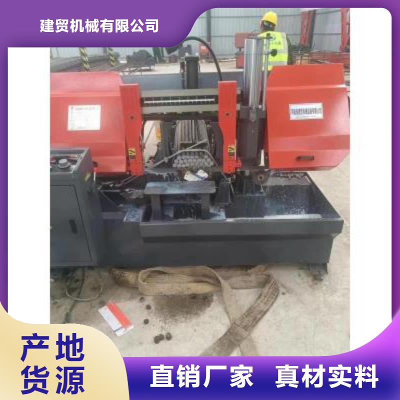 生产线钢筋切断机严格把关质量放心