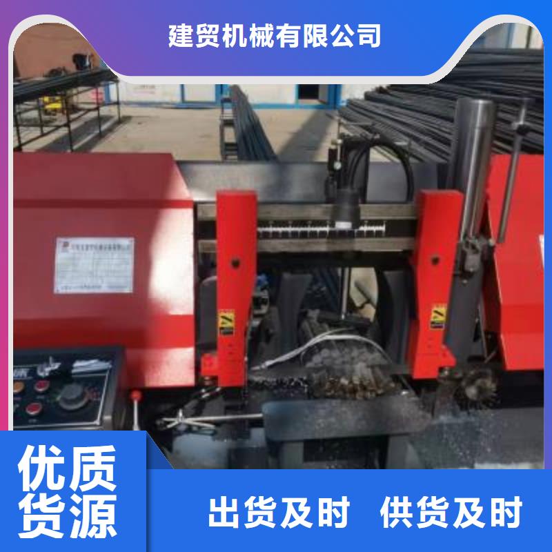 数控钢筋自动滚丝生产线出厂价格