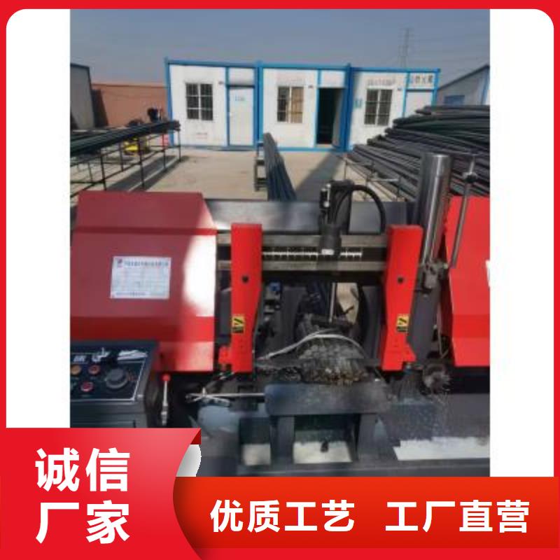 数控钢筋剪切生产线图片
