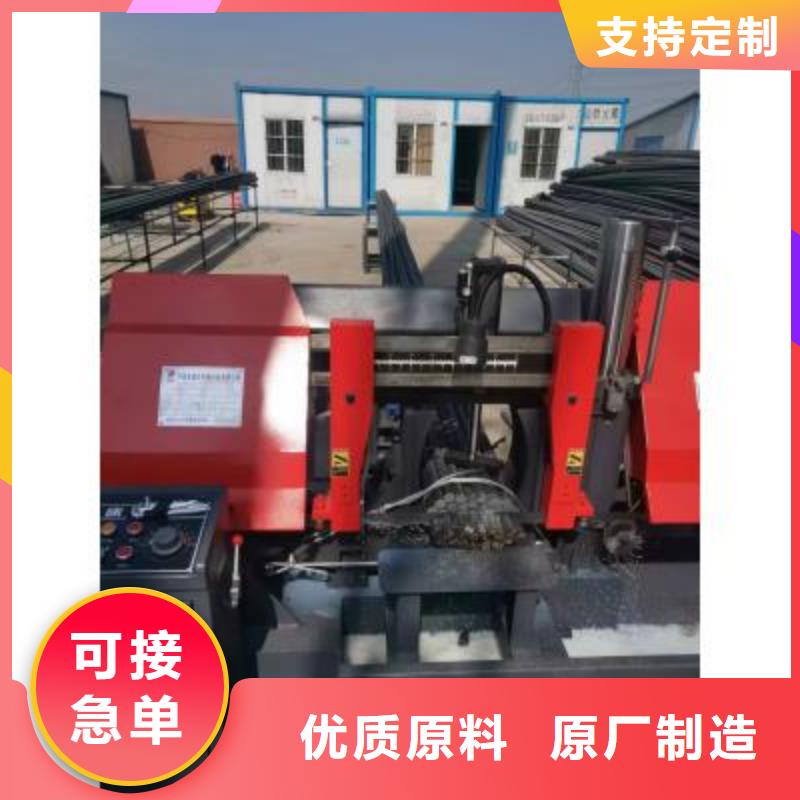 双侧钢筋套丝生产线价格优惠