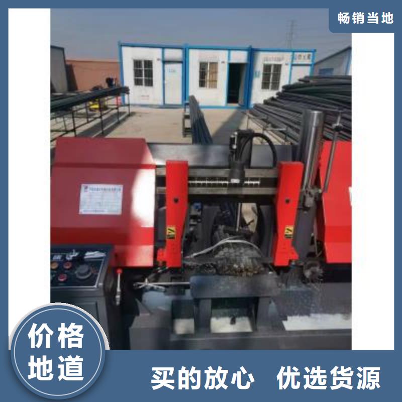 数控棒材剪切生产线服务为先
