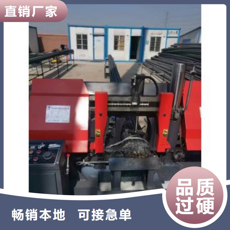 钢筋锯切镦粗套丝打磨生产线直销价格