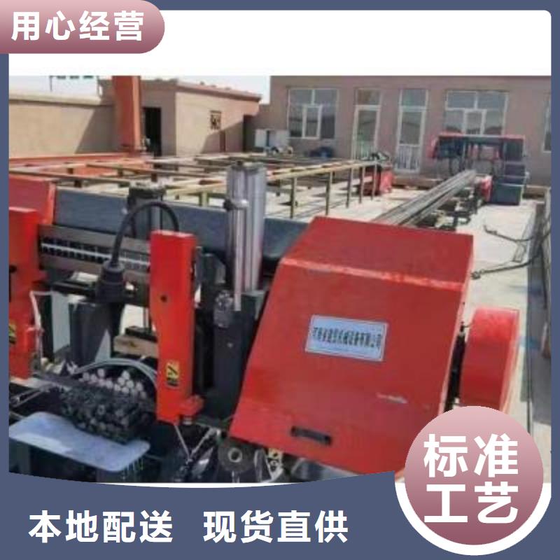 生产线_数控钢筋切断机严格把关质量放心