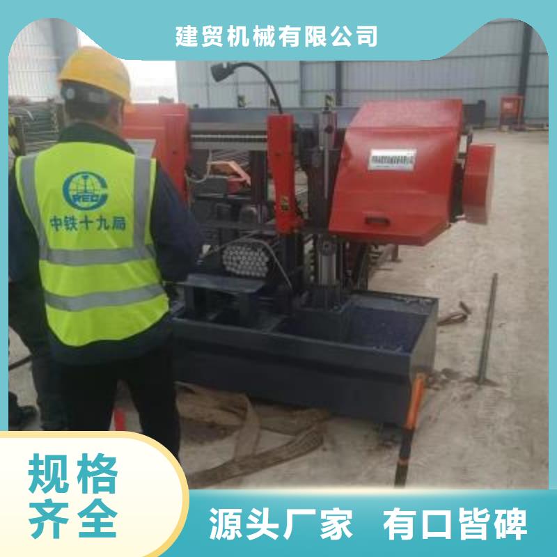 数控钢筋锯切生产线按需定制