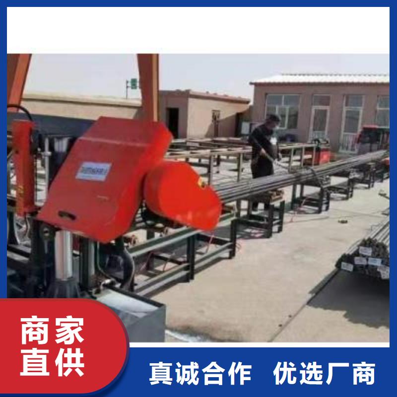 双侧钢筋套丝打磨生产线质量可靠