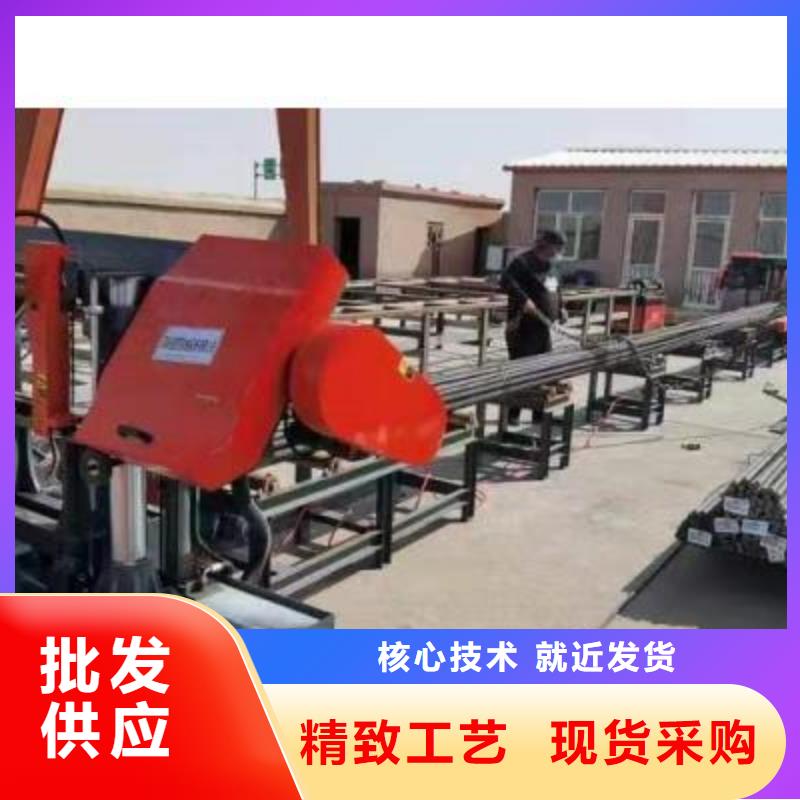 生产线【镦粗机供应】品质有保障