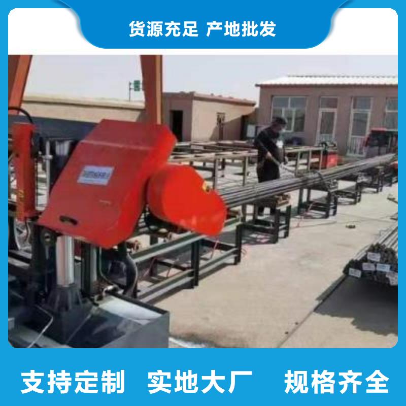 生产线钢筋切断机严格把关质量放心