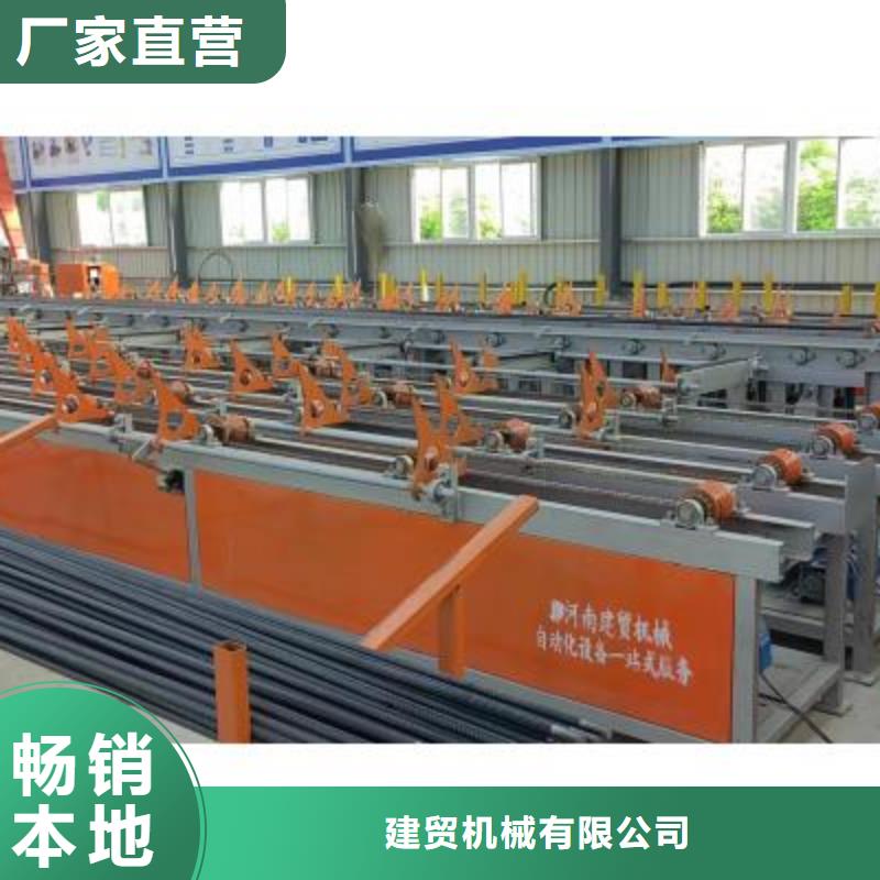 数控钢筋套丝打磨生产线售后完善