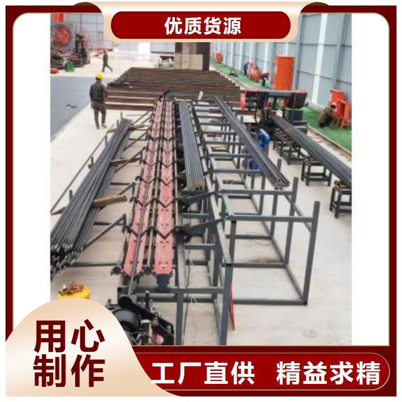 数控钢筋套丝生产线产品介绍