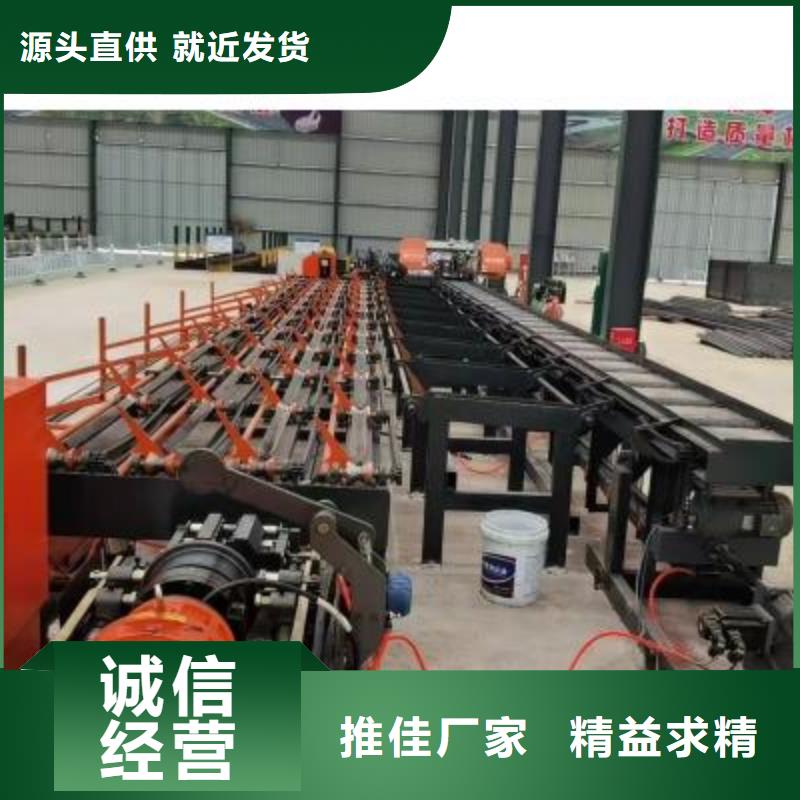 数控钢筋剪切生产线图片
