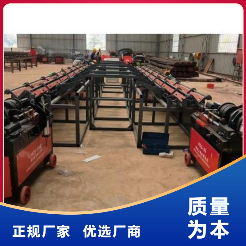 数控钢筋剪切生产线图片