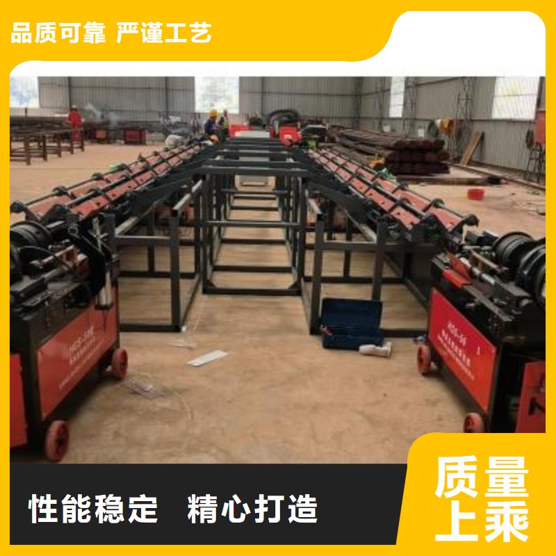 数控钢筋套丝生产线产品介绍