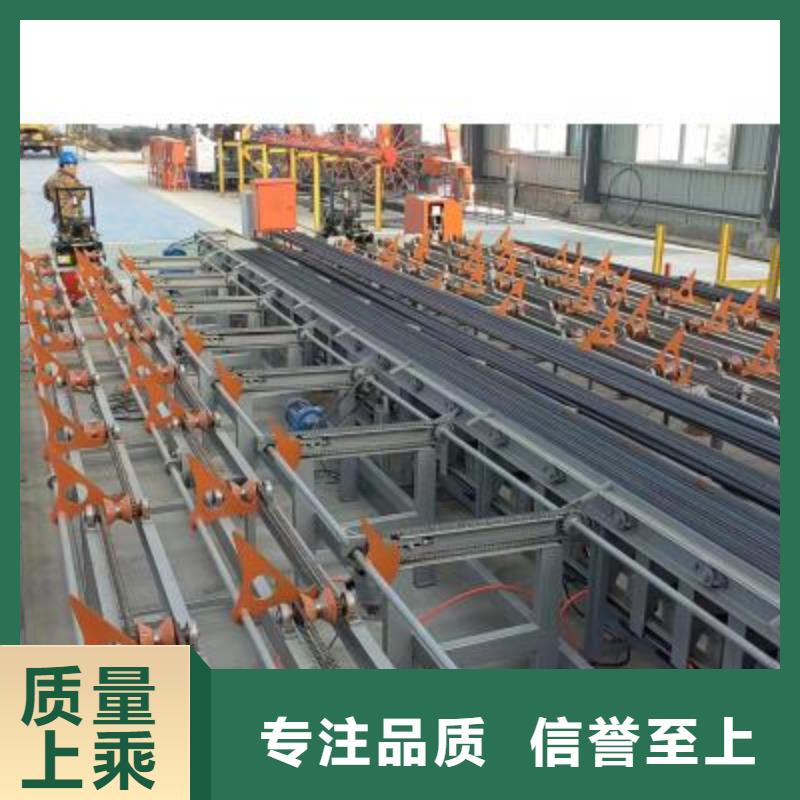 生产线_数控钢筋切断机严格把关质量放心