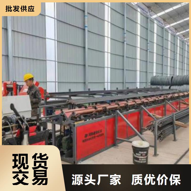 数控钢筋套丝打磨生产线售后完善