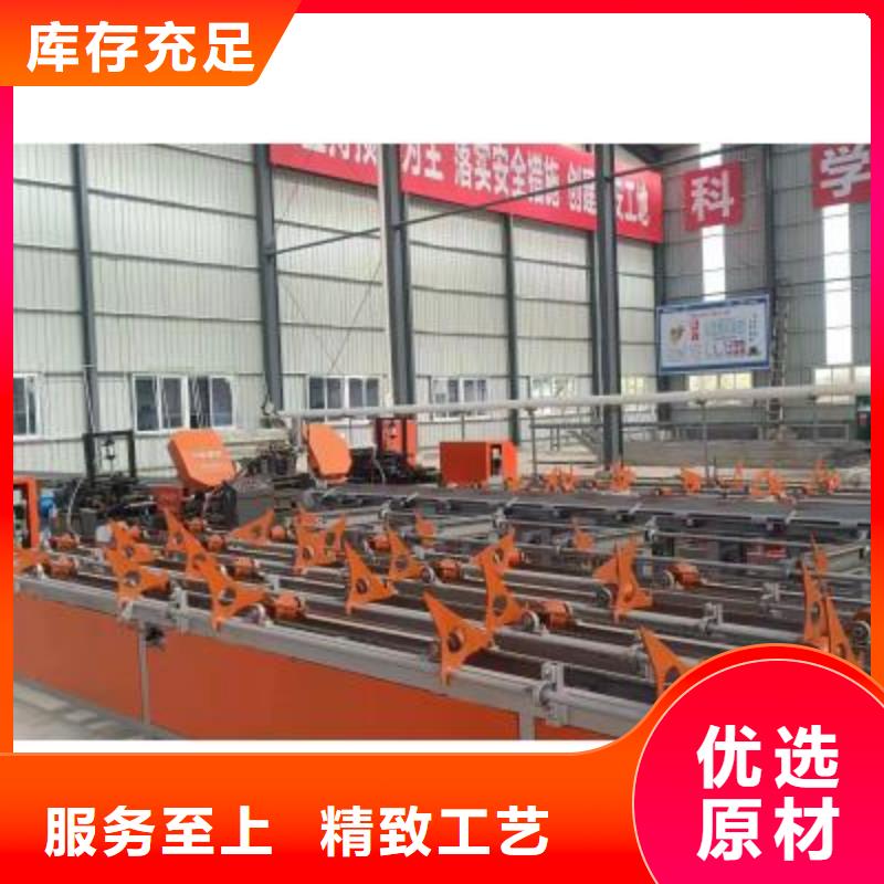 数控钢筋锯切生产线按需定制