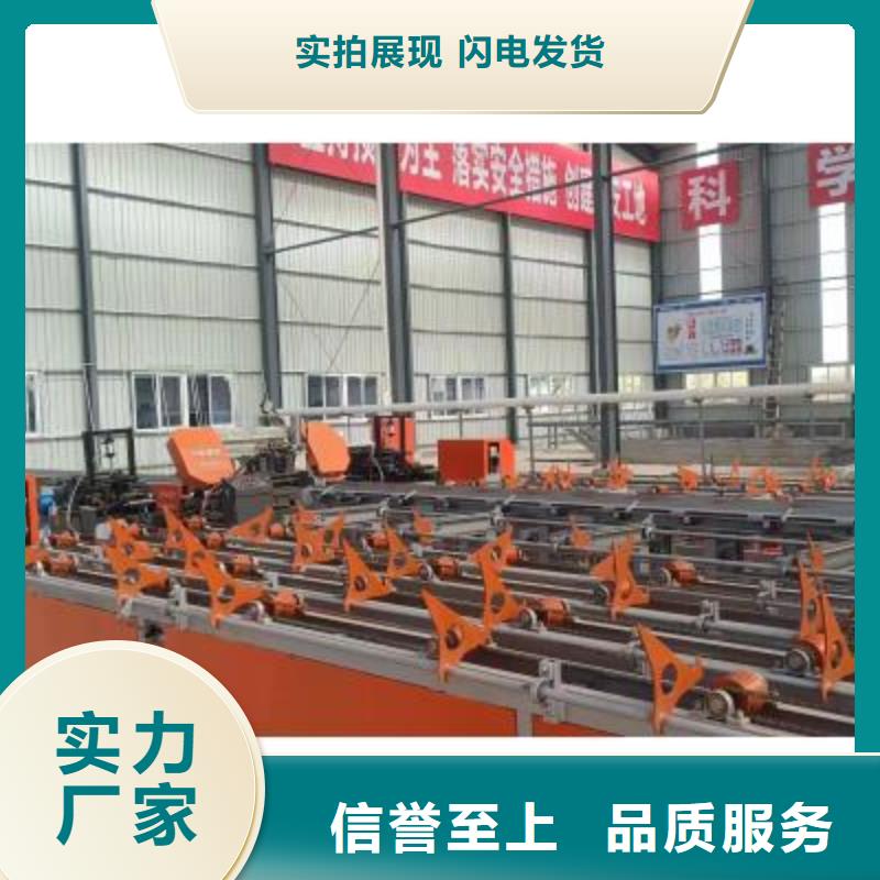 钢筋锯切套丝生产线承诺守信