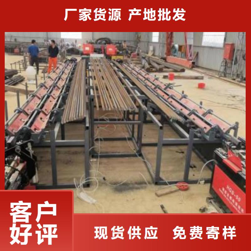 双侧钢筋套丝生产线制造厂家