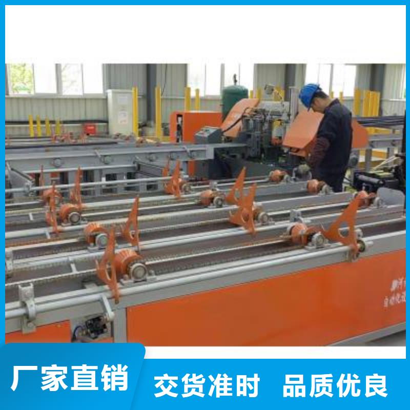 数控钢筋自动滚丝生产线品质放心