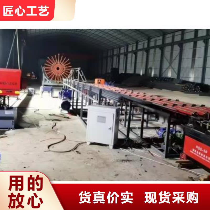 数控钢筋锯切套丝打磨生产线信赖