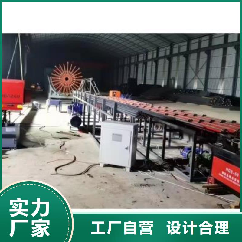 钢筋锯切镦粗套丝打磨生产线直销价格