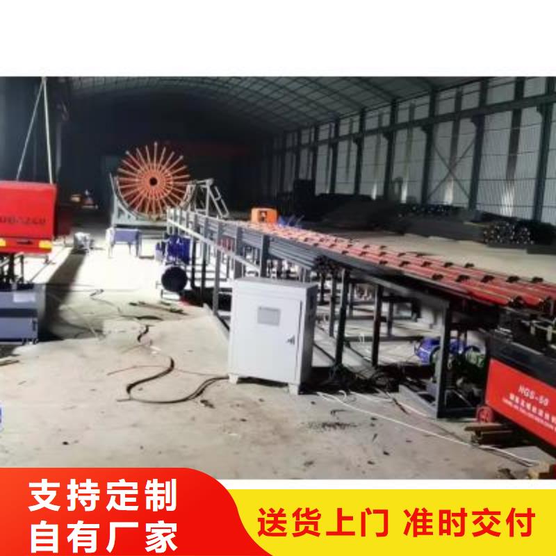 数控钢筋锯切套丝生产线公司