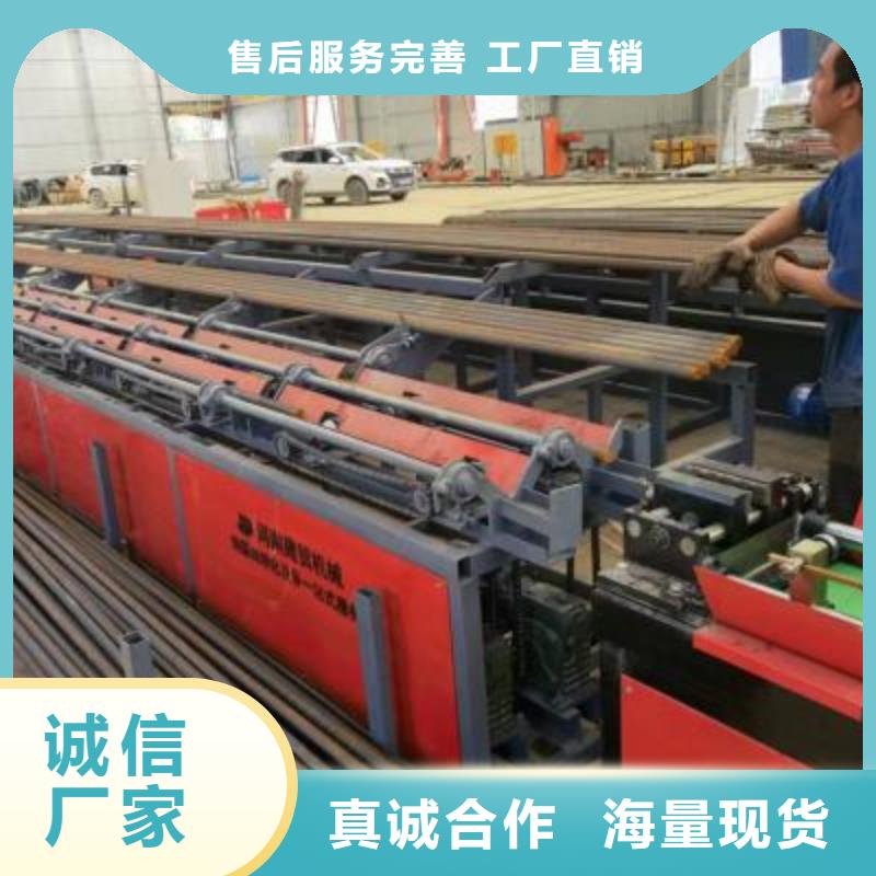 数控锯切套丝打磨生产线信赖
