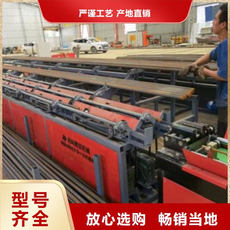 数控钢筋锯切套丝打磨生产线欢迎订购