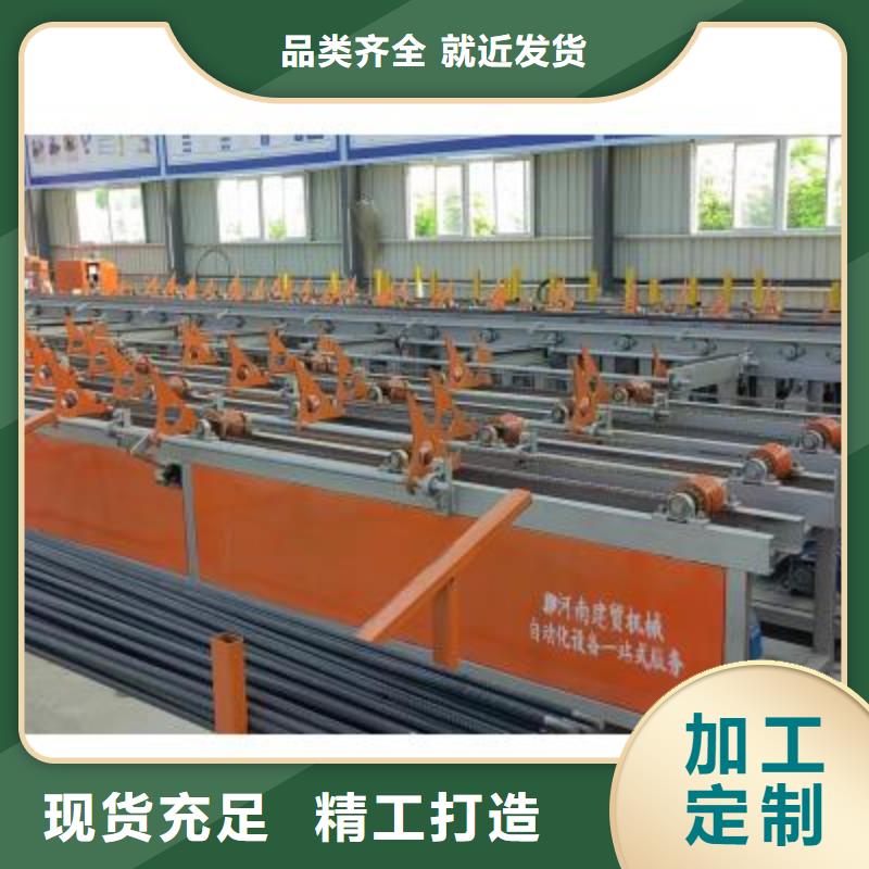 钢筋锯切套丝打磨生产线近期行情