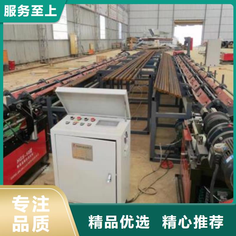 钢筋锯切套丝打磨生产线近期行情
