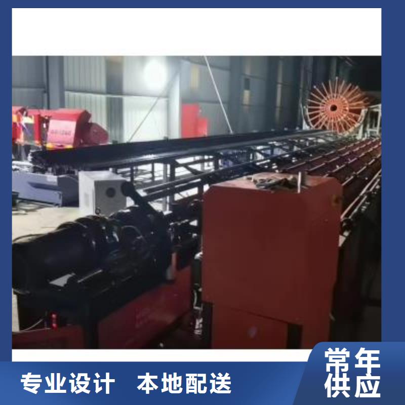 数控钢筋套丝打磨生产线售后完善