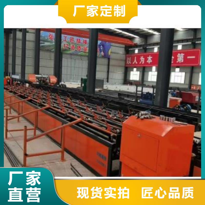 数控锯切套丝生产线近期行情