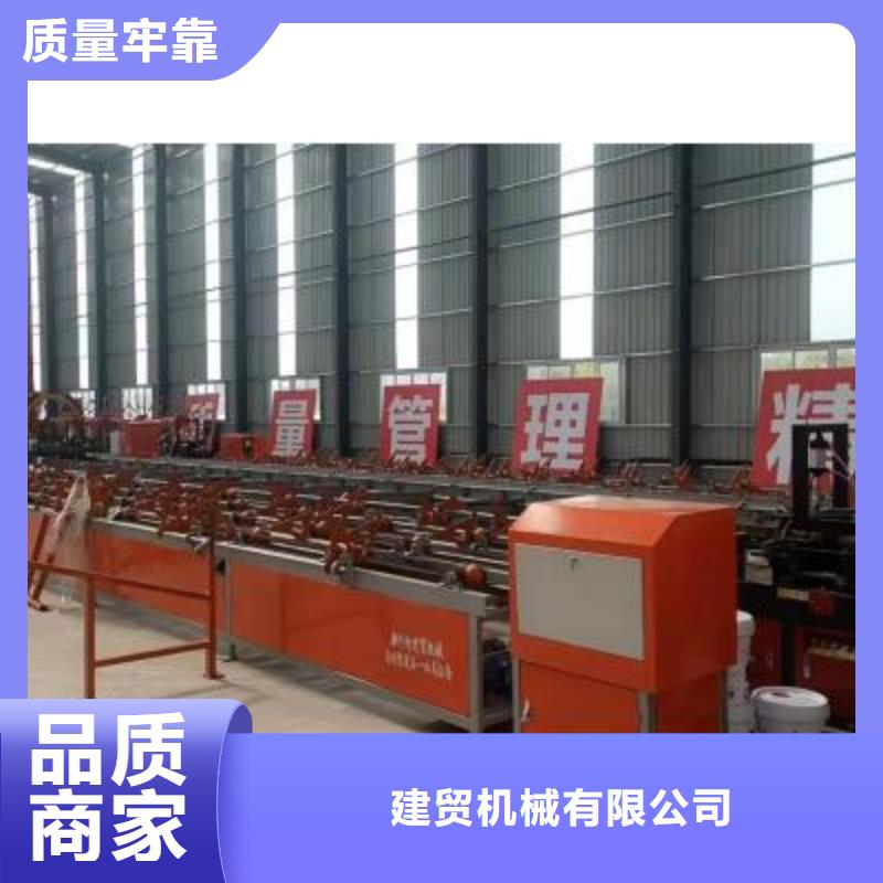钢筋锯切套丝打磨生产线口碑好
