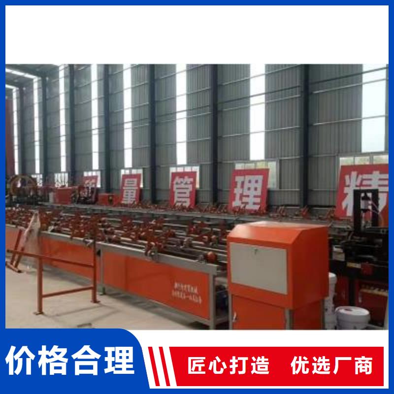 生产线 数控钢筋切断机厂家实力优品
