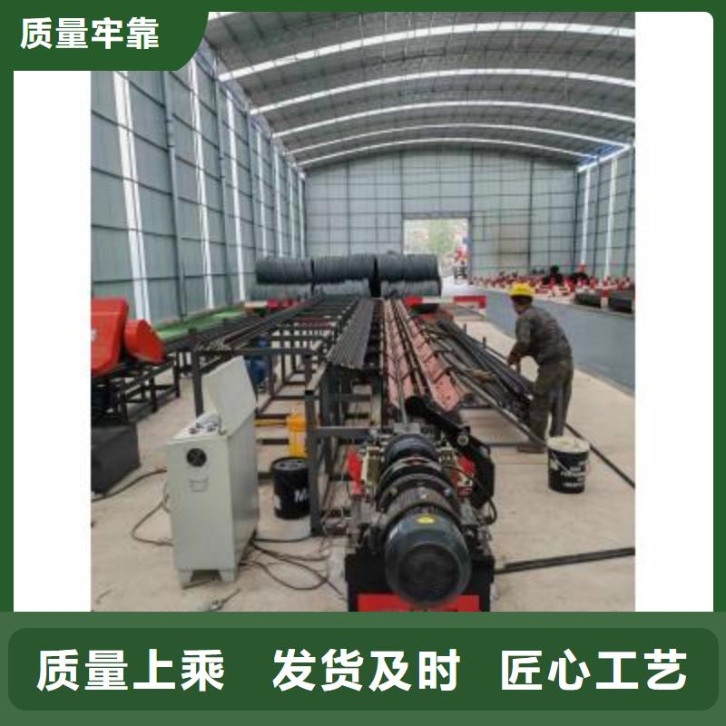 生产线钢筋切断机严格把关质量放心