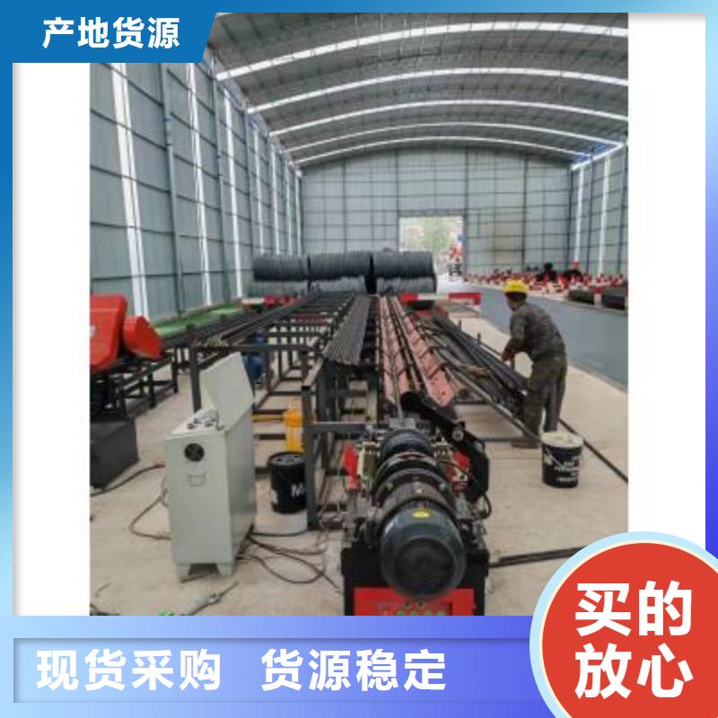 双侧钢筋套丝生产线制造厂家