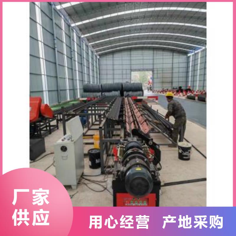 锯切套丝打磨生产线为您服务